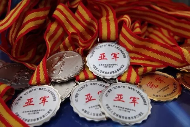 胡金秋24分广厦力克广东 徐杰16分孙铭徽31+8